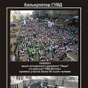 ���� �����, ��������, 60 ��� - ��������� 5 ������ 2013 � ������ ���� ����������