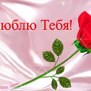 ���� ����, ����, 39 ��� - ��������� 20 ���� 2009 � ������ �LOVE in my HE@RT�