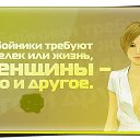 ���� ������, ������, 54 ���� - ��������� 1 ������� 2012 � ������ �������