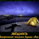 ���� Aksi=))), ������ - ��������� 18 ������� 2011 � ������ �...no comments��