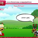 ���� ������, ��������� - ��������� 8 ������� 2010 � ������ �PetLove�