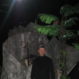 �������, ������� ��������, 47 ���