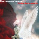 ���� ������, ������ ��������, 38 ��� - ��������� 18 ������ 2011 � ������ ���� ����������