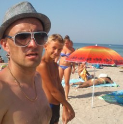 ���������, ������ ���, 52 ����