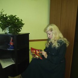 �����, �����������