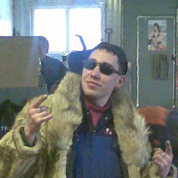 ���� ����, ��������, 38 ��� - ��������� 3 ������� 2013