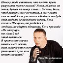���� �������, ��������� - ��������� 15 ����� 2013 � ������ ���� ����������