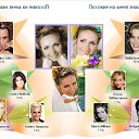 ���� ��� Vredinka, ����� - ��������� 30 ������� 2009 � ������ �� ������