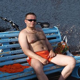 ������, ��������, 61 ���