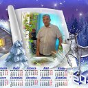 ���� �������, �������� - ��������� 14 ������� 2012 � ������ ������-�����̻