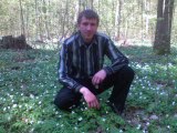 serj, 43 ����, ���������