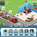 ���� �������, ������, 39 ��� - ��������� 23 ����� 2011 � ������ �RoadKing�
