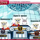 ���� �������, ��������, 63 ���� - ��������� 31 ������ 2011 � ������ �PetLove�