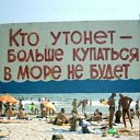 ���� Serega, ��������� - ��������� 9 ������� 2010 � ������ ���������