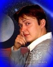 �������, �������, 48 ���