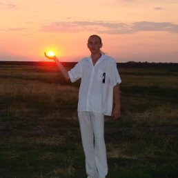 ���� ����, ��������, 43 ���� - ��������� 28 ��� 2013