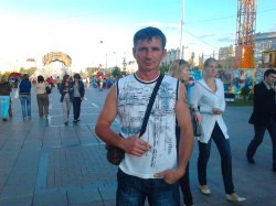 �����, ������, 56 ���