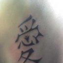 ���� �����, ������, 36 ��� - ��������� 9 ������� 2011 � ������ �RoadKing�