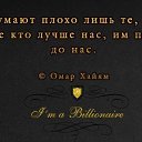 ���� ���, �������, 47 ��� - ��������� 14 ������� 2012 � ������ ���� ����������