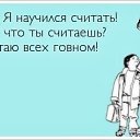 ���� ���-��-���, �����-���������, 60 ��� - ��������� 4 ���� 2013 � ������ ������ ��������