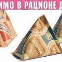 ���� George, �������, 52 ���� - ��������� 20 ��� 2012 � ������ �CCCP�