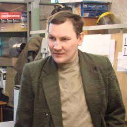 ����, �����������, 52 ����