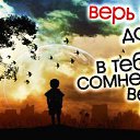 ���� ���������, �����-���������, 43 ���� - ��������� 23 ���� 2012 � ������ �Ya�