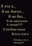���� �������, �������, 38 ��� - ��������� 24 ������� 2010 � ������ ���������