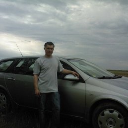 �����, ������, 39 ���