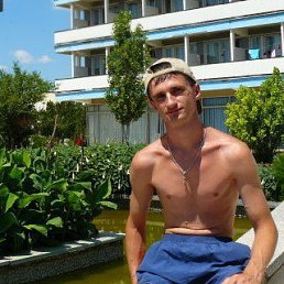 ���� Aleksandr, ������, 42 ���� - ��������� 18 ���� 2013