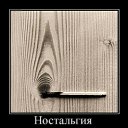 ���� Aksi=))), ������ - ��������� 18 ������� 2011 � ������ �...no comments��