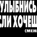 ���� ����, ���������, 65 ��� - ��������� 5 ������� 2013 � ������ �Foto Sympathy�