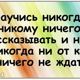���� ��������, �����, 50 ��� - ��������� 16 ������� 2012