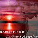 ���� Mahir, ����, 62 ���� - ��������� 27 ���� 2012 � ������ �������