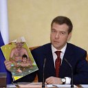 ���� ������, ����-������, 62 ���� - ��������� 9 ���� 2013