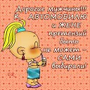 ��� ������ ����������� http://vkontakte.ru/re.post �� ������� ���� ����������
