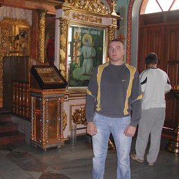 ���������, �������, 41 ���