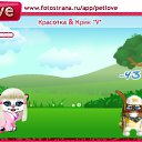 ���� ��������, ������, 27 ��� - ��������� 13 �������� 2010 � ������ �PetLove�
