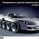 ���� Sergey, �������, 48 ��� - ��������� 7 �������� 2010 � ������ �004 ����������