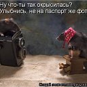 ���� �����, ������������ - ��������� 17 ���� 2010 � ������ ��������