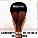 ���� �����, ������, 49 ��� - ��������� 27 ������ 2012 � ������ ���������