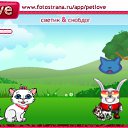 ���� ..*..���������..*.., ������, 26 ��� - ��������� 1 ������ 2010