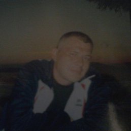 �����, �������, 54 ����