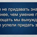 ���� *�������*, ������ - ��������� 13 ������ 2013 � ������ �������