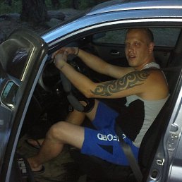 ���� ������, ������������, 44 ���� - ��������� 18 ������� 2013