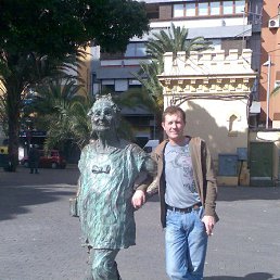 ����, �����������, 56 ���