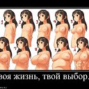 ���� �����, �������, 54 ���� - ��������� 3 ����� 2010 � ������ ���� ���������� =)�