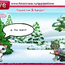  , , 42  -  9  2010   PetLove