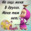 ���� �����, ���������� - ��������� 5 ������ 2013 � ������ �������