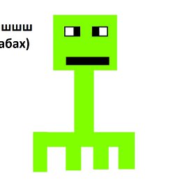 � ������ �������� �� ���� � � �� ����� � ��������� �� ���� �������